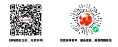 【重磅】12月5-8日前潤(rùn)與多威龍與您相約Labelexpo Asia 2023